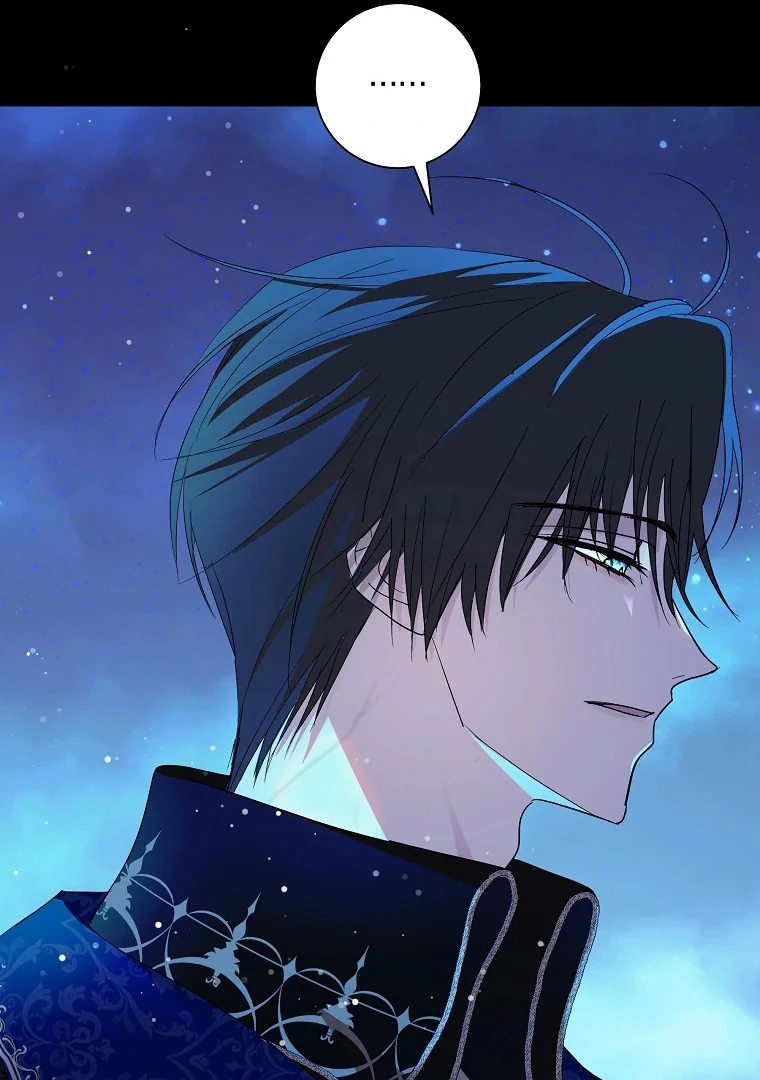 Black Man, I’ll Do Everything For You Except Marriage! Chapter 4 Gambar 104