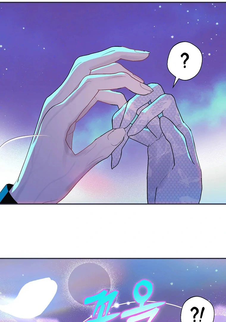 Black Man, I’ll Do Everything For You Except Marriage! Chapter 4 Gambar 12