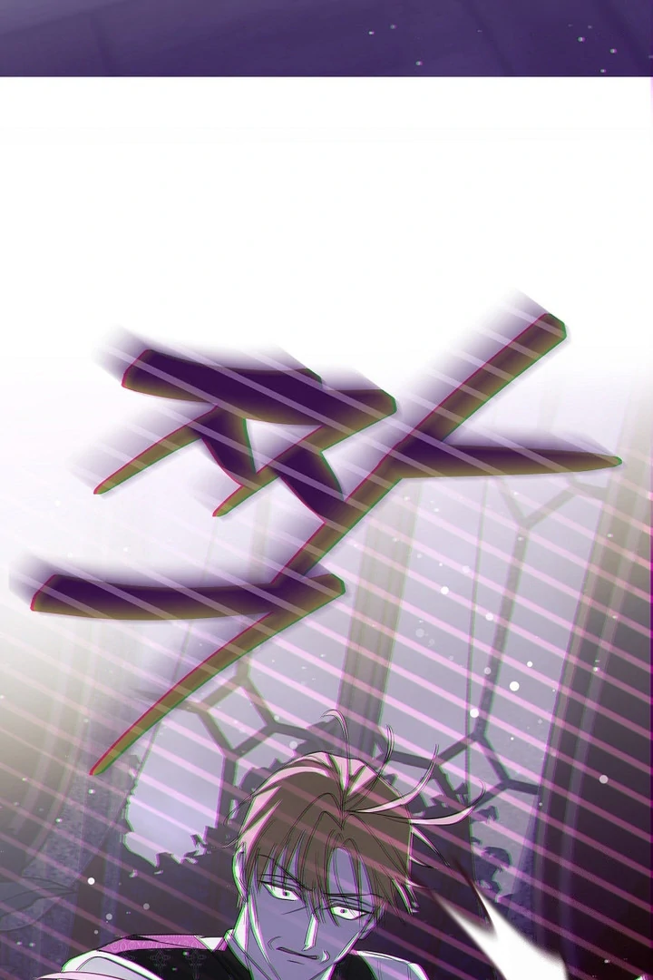 Black Man, I’ll Do Everything For You Except Marriage! Chapter 5 Gambar 40