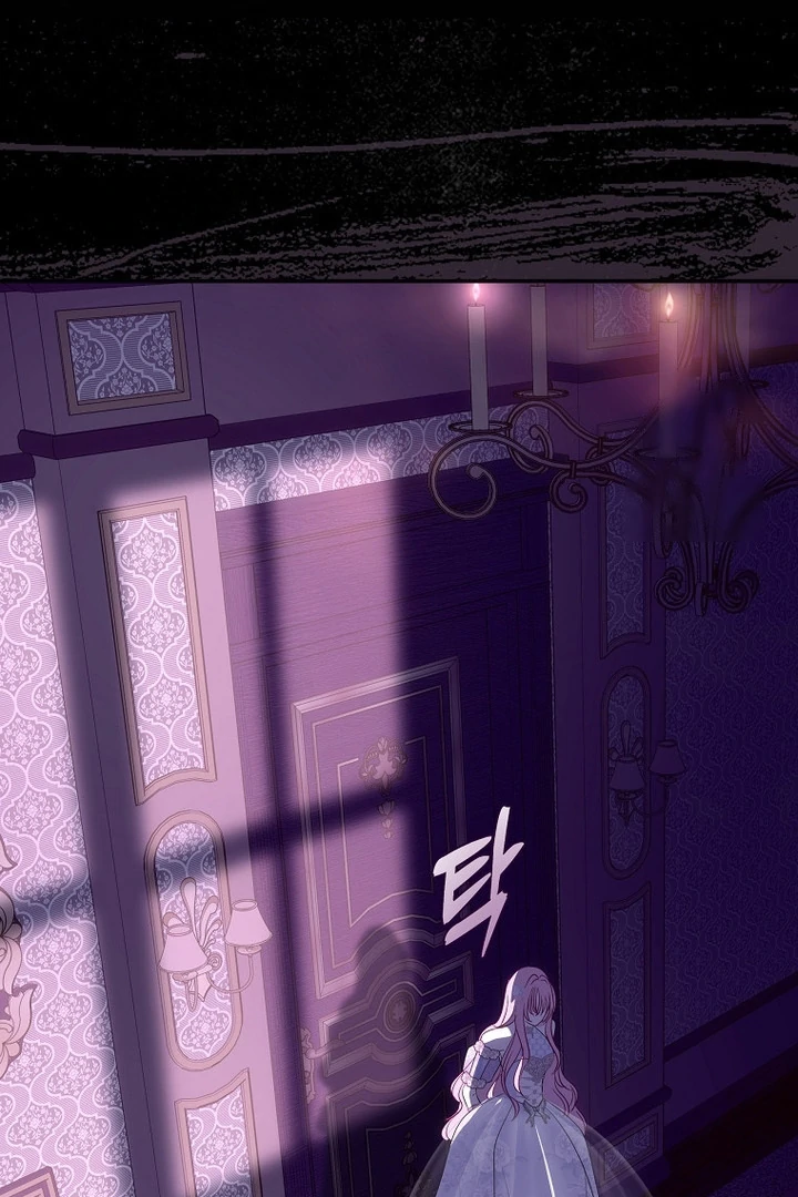 Black Man, I’ll Do Everything For You Except Marriage! Chapter 5 Gambar 46