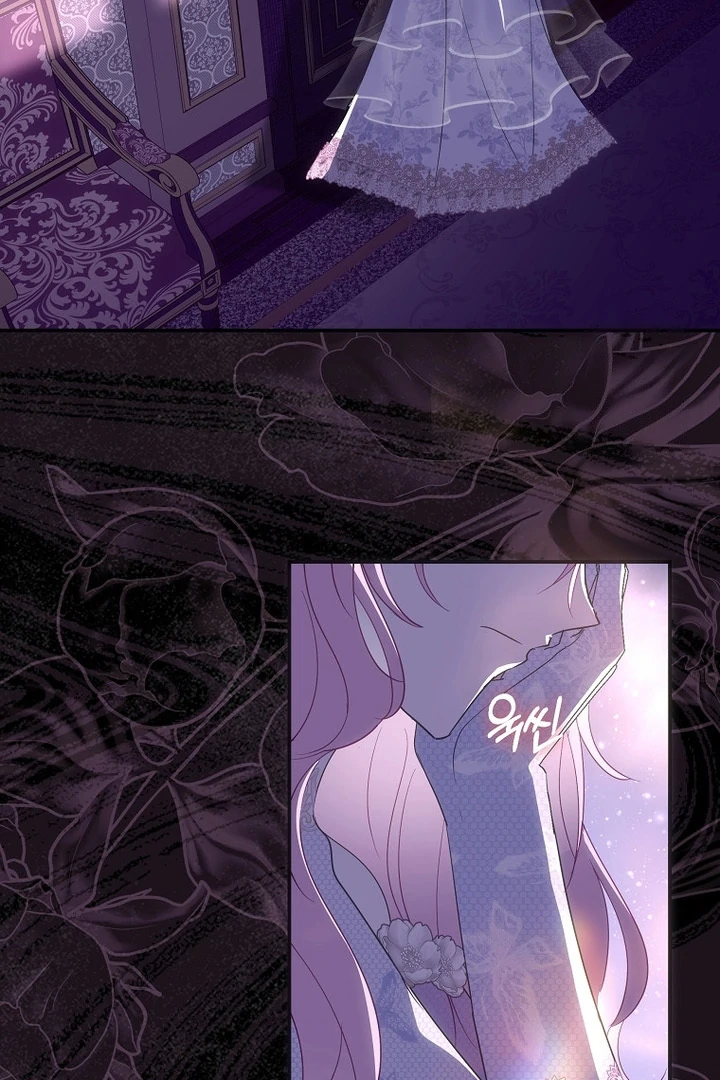 Black Man, I’ll Do Everything For You Except Marriage! Chapter 5 Gambar 47