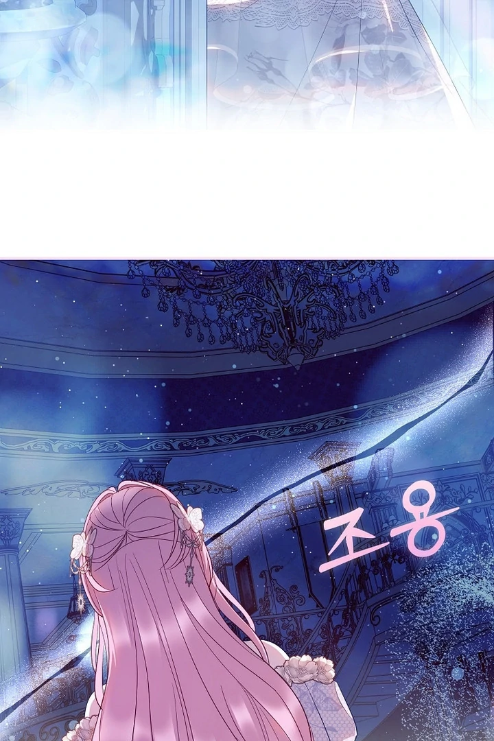 Black Man, I’ll Do Everything For You Except Marriage! Chapter 5 Gambar 5