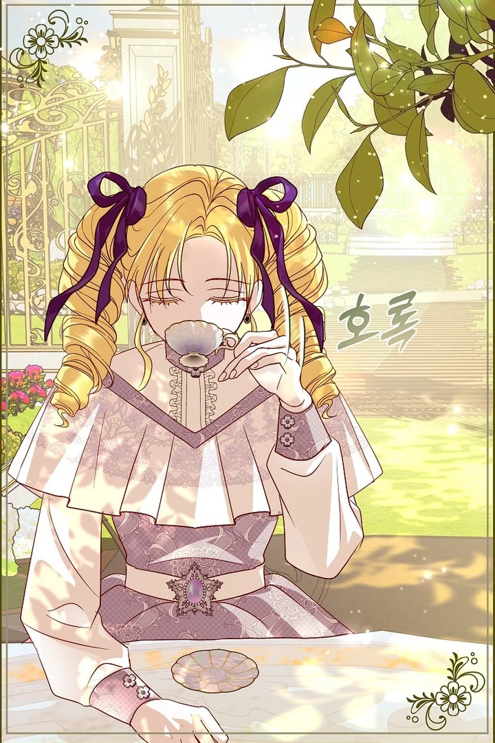 Black Man, I’ll Do Everything For You Except Marriage! Chapter 6 Gambar 46