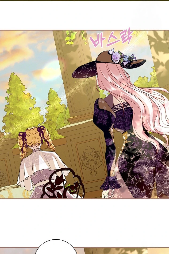 Black Man, I’ll Do Everything For You Except Marriage! Chapter 6 Gambar 47