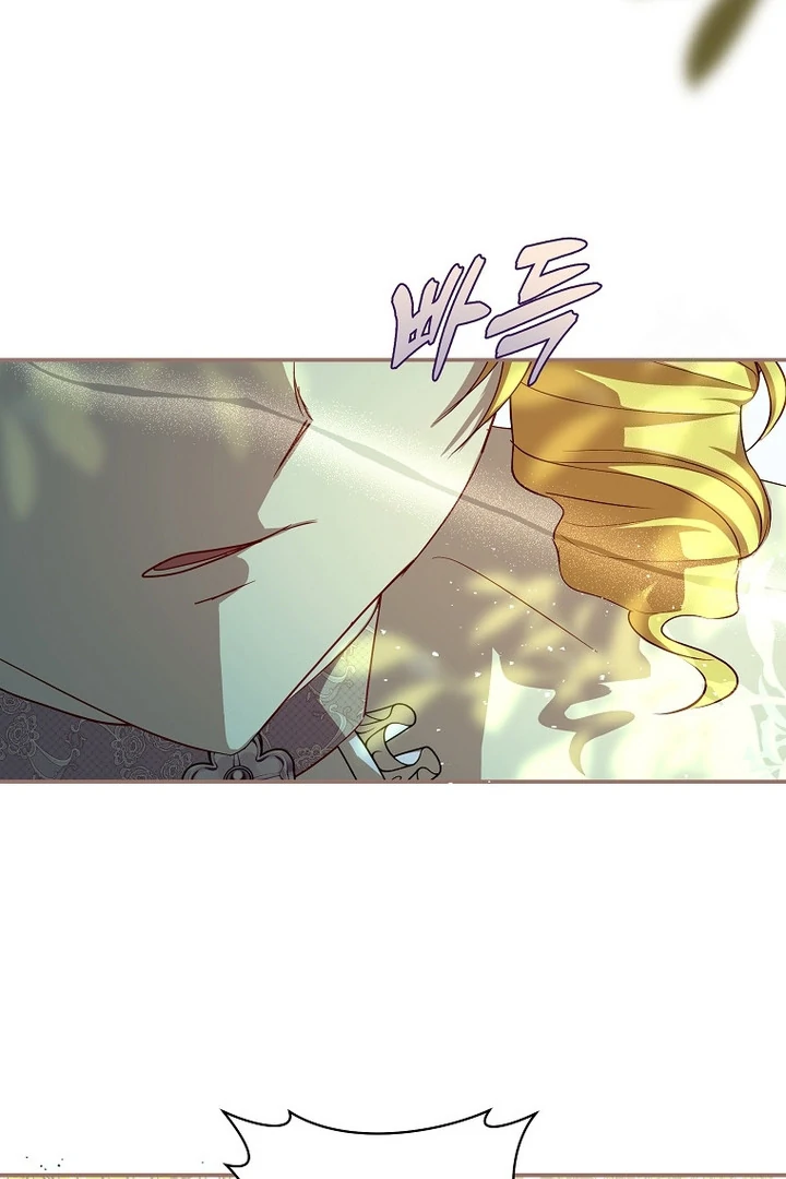 Black Man, I’ll Do Everything For You Except Marriage! Chapter 6 Gambar 81