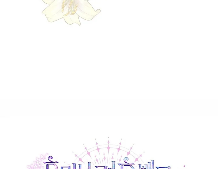 Black Man, I’ll Do Everything For You Except Marriage! Chapter 6 Gambar 95