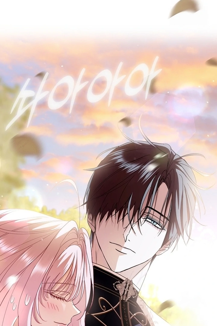 Black Man, I’ll Do Everything For You Except Marriage! Chapter 7 Gambar 53