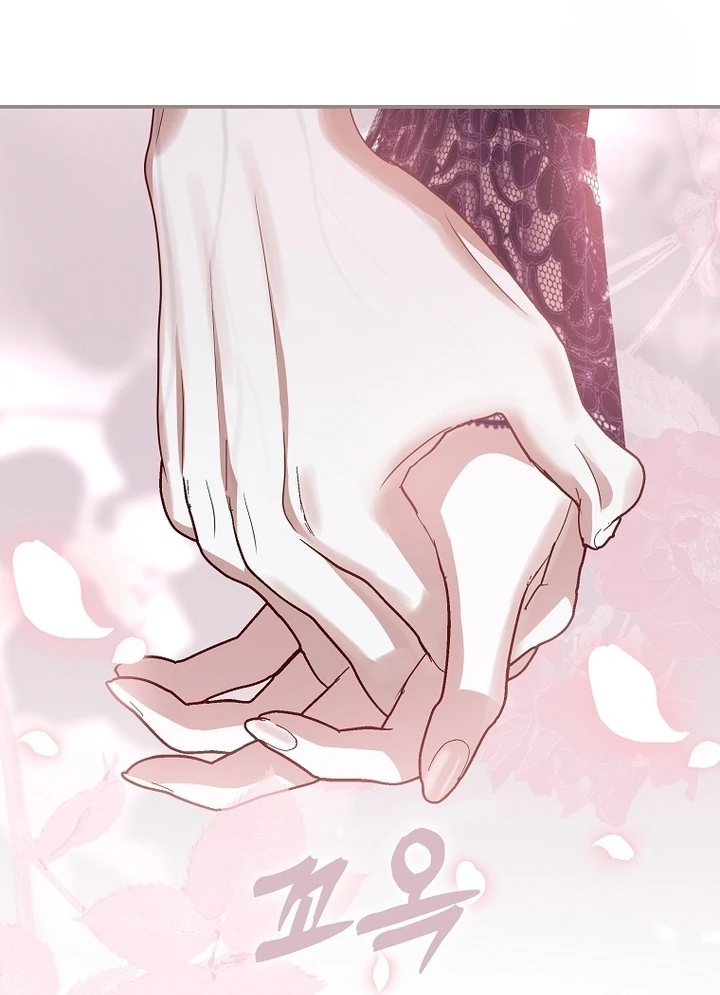 Black Man, I’ll Do Everything For You Except Marriage! Chapter 7 Gambar 55