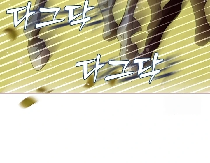 Black Man, I’ll Do Everything For You Except Marriage! Chapter 7 Gambar 73