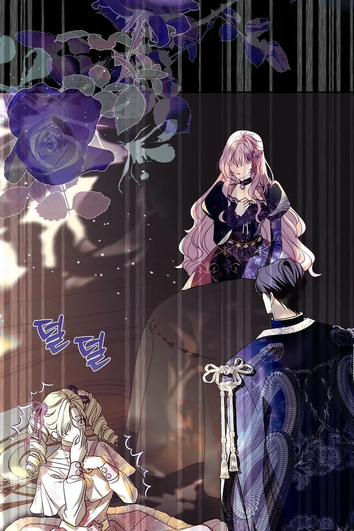 Black Man, I’ll Do Everything For You Except Marriage! Chapter 7 Gambar 8