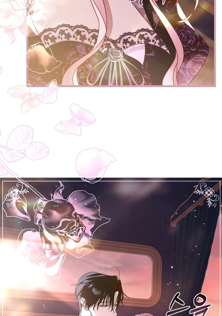 Black Man, I’ll Do Everything For You Except Marriage! Chapter 8 Gambar 5