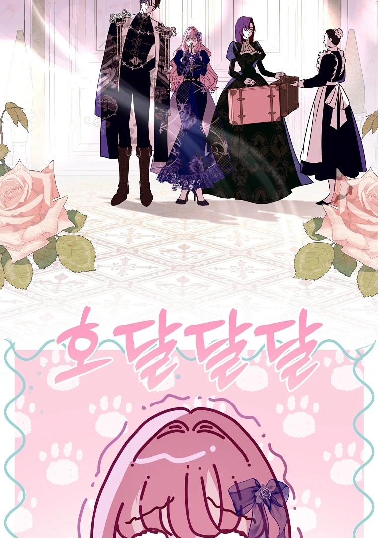 Black Man, I’ll Do Everything For You Except Marriage! Chapter 8 Gambar 32