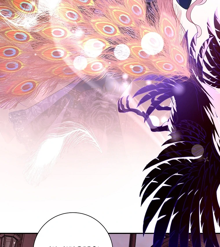 Black Man, I’ll Do Everything For You Except Marriage! Chapter 8 Gambar 37