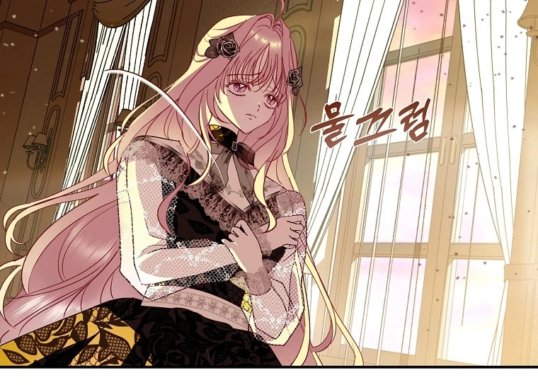 Black Man, I’ll Do Everything For You Except Marriage! Chapter 9 Gambar 70