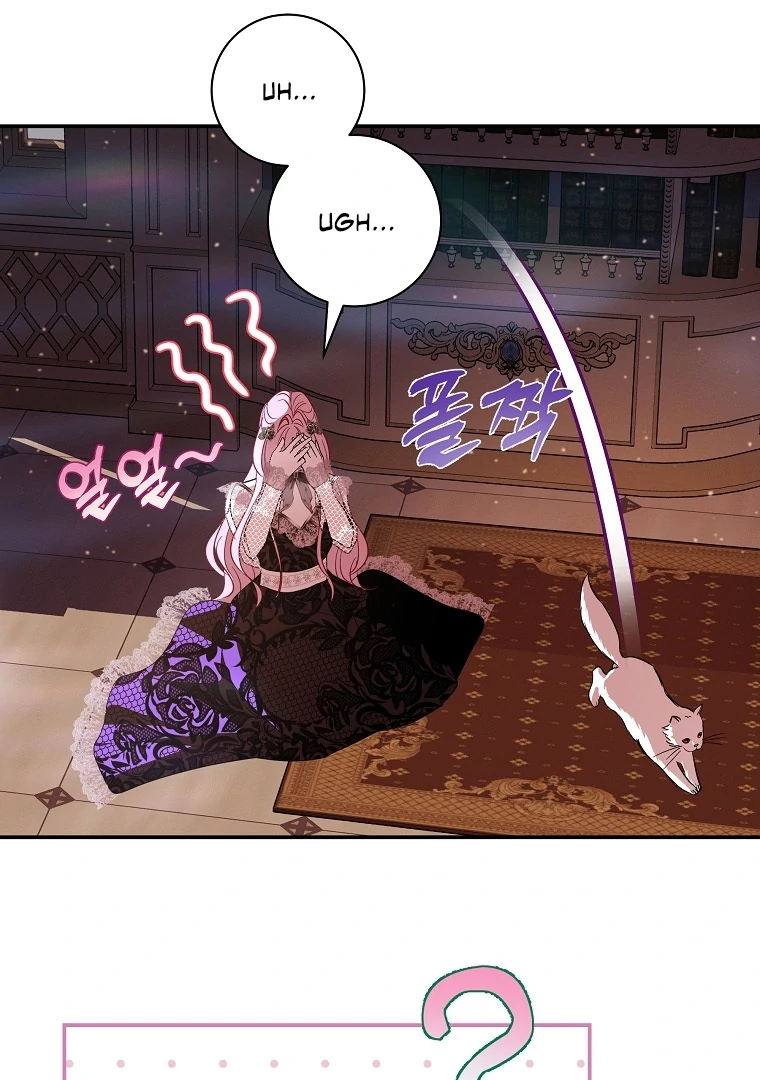 Black Man, I’ll Do Everything For You Except Marriage! Chapter 9 Gambar 85