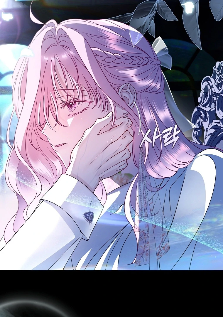 Black Man, I’ll Do Everything For You Except Marriage! Chapter 9 Gambar 14