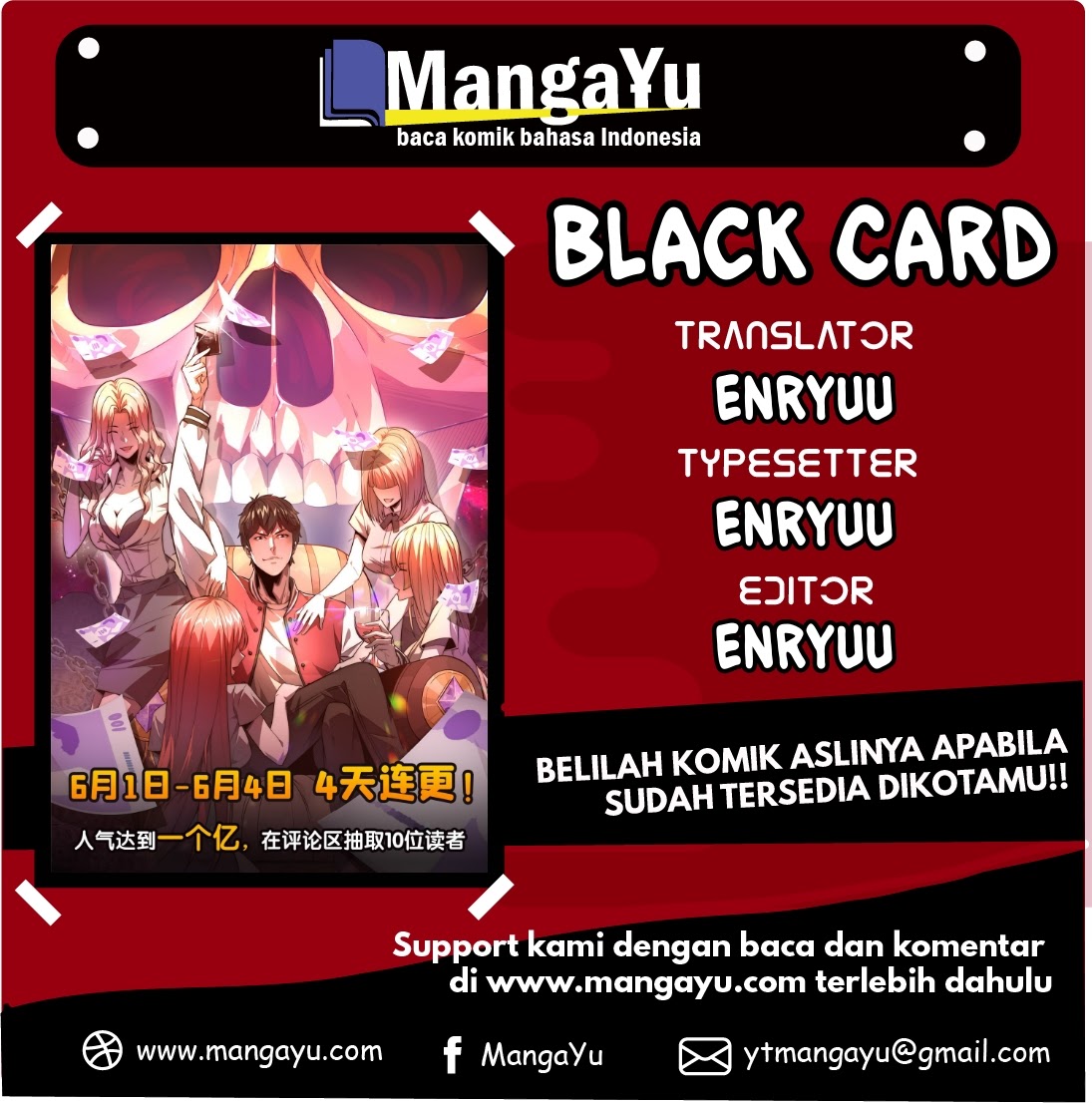 Komik Black Card Chapter 1 gambar nomor 1