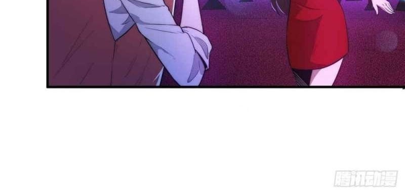 Black Card Chapter 1 Gambar 11