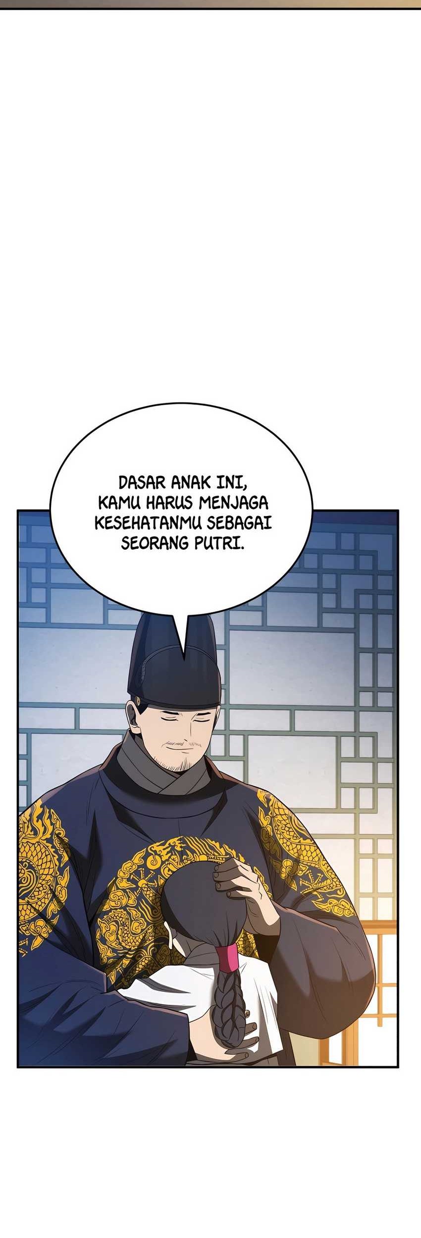 Black Corporation: Joseon Chapter 48 Gambar 40
