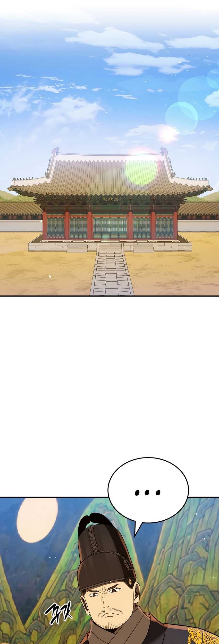 Black Corporation: Joseon Chapter 48 Gambar 51