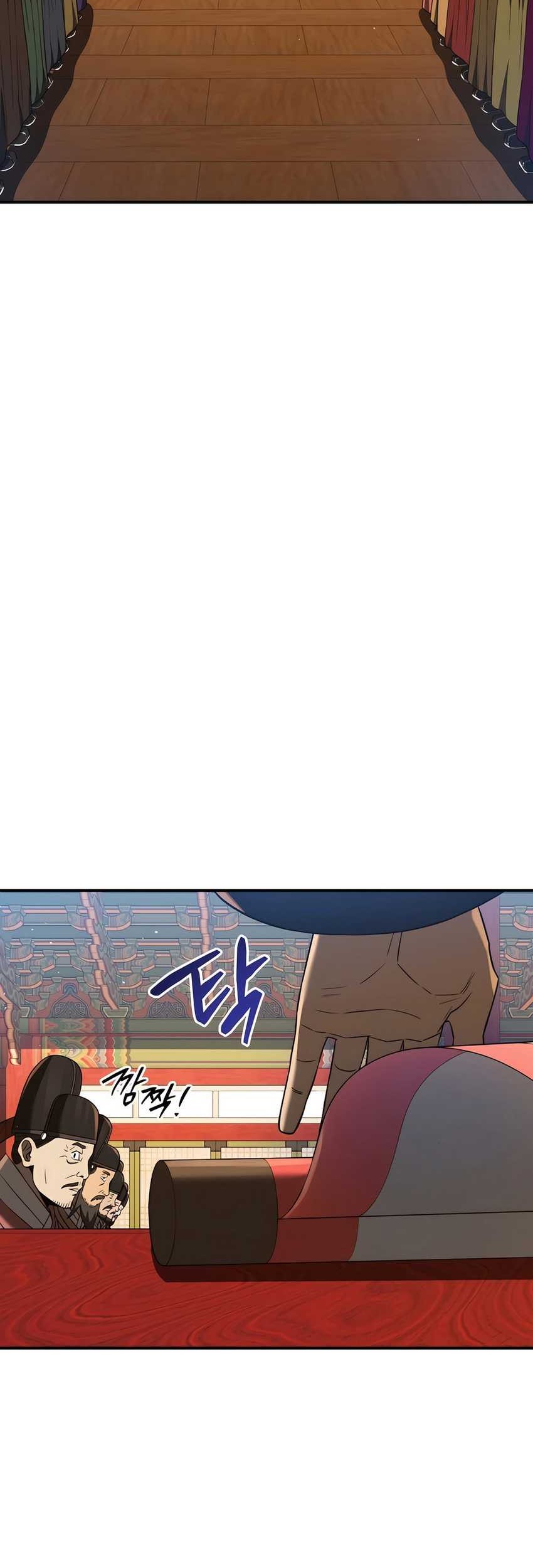 Black Corporation: Joseon Chapter 48 Gambar 53