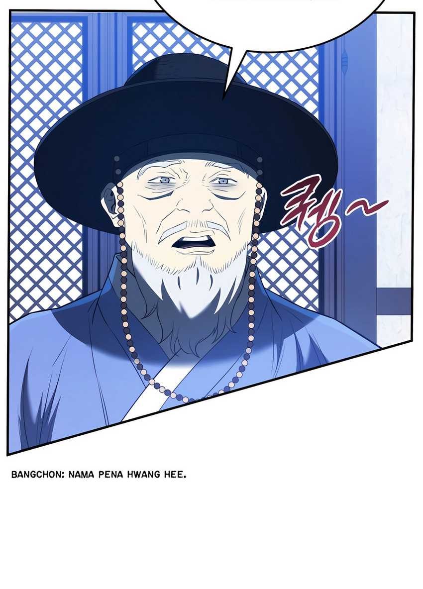 Black Corporation: Joseon Chapter 48 Gambar 21