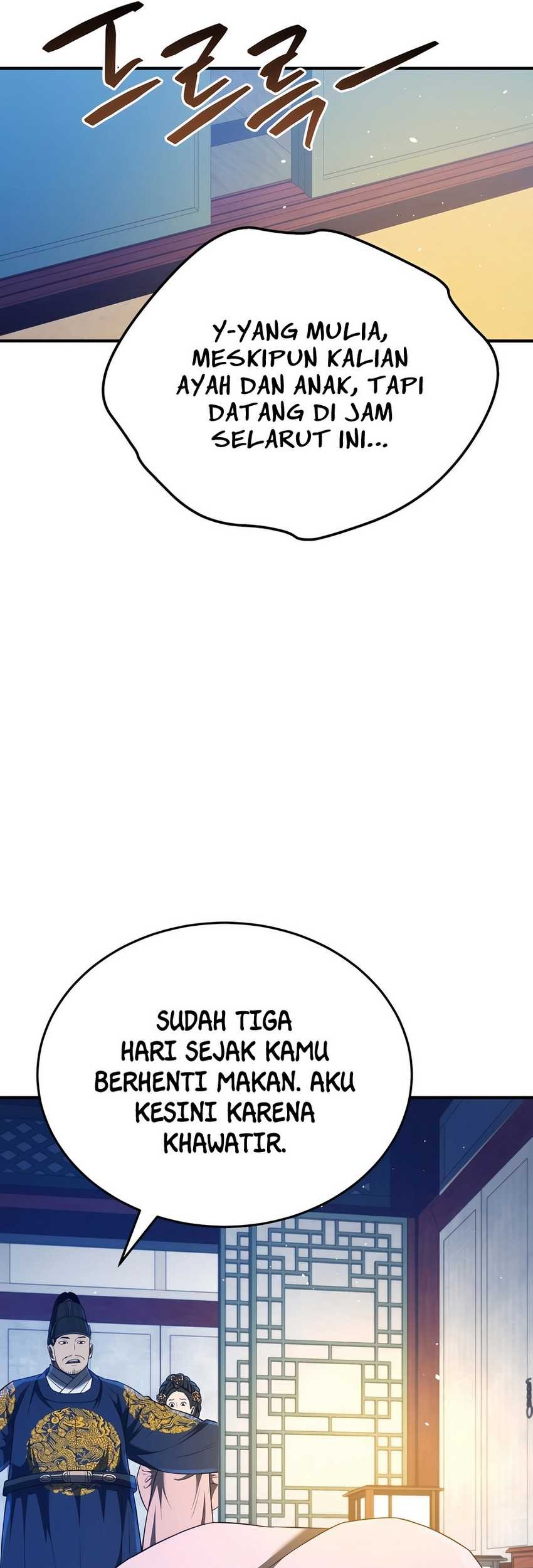 Black Corporation: Joseon Chapter 48 Gambar 32