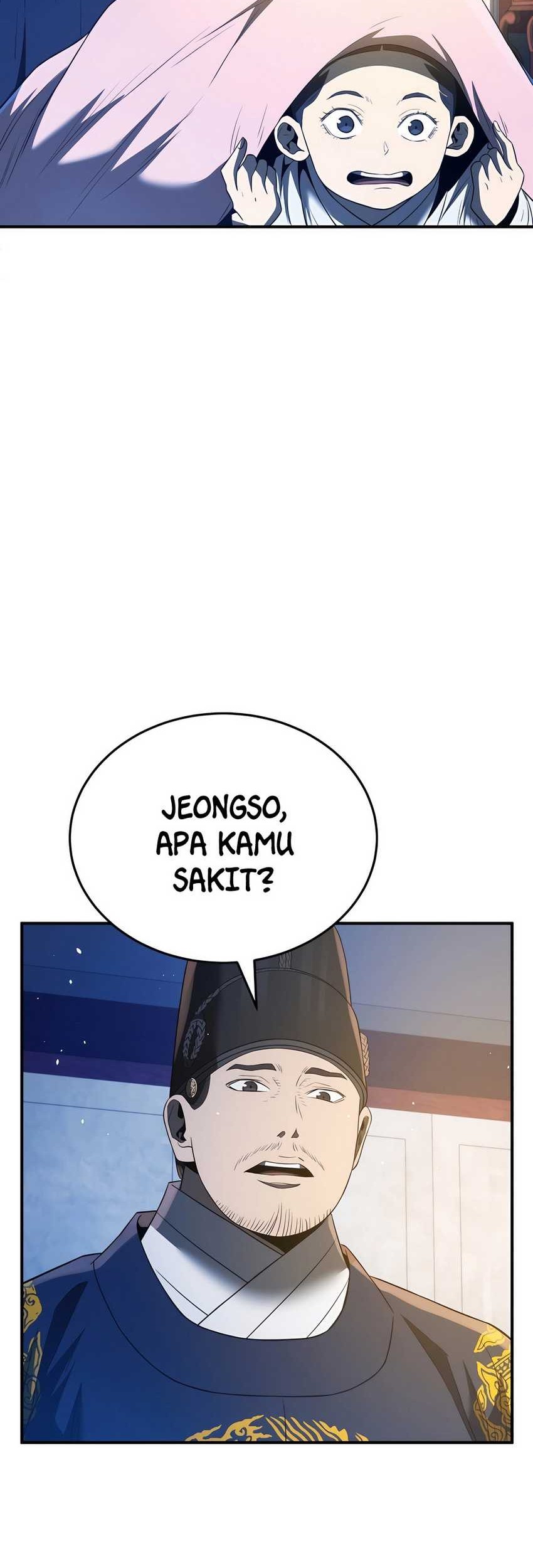 Black Corporation: Joseon Chapter 48 Gambar 33