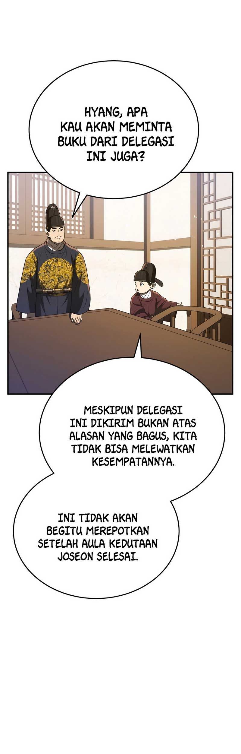 Black Corporation: Joseon Chapter 49 Gambar 54