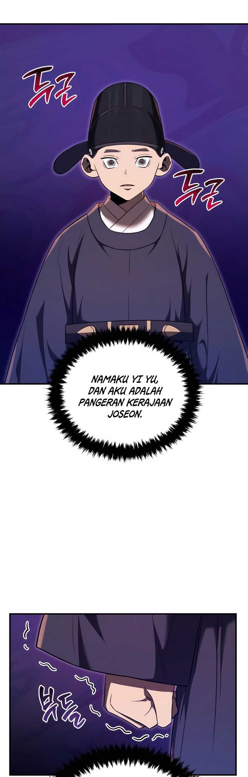 Black Corporation: Joseon Chapter 49 Gambar 3