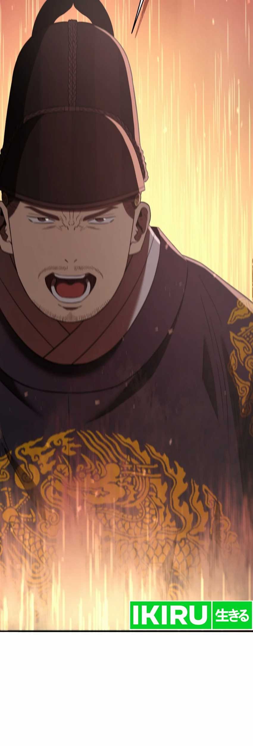 Black Corporation: Joseon Chapter 93 Gambar 62