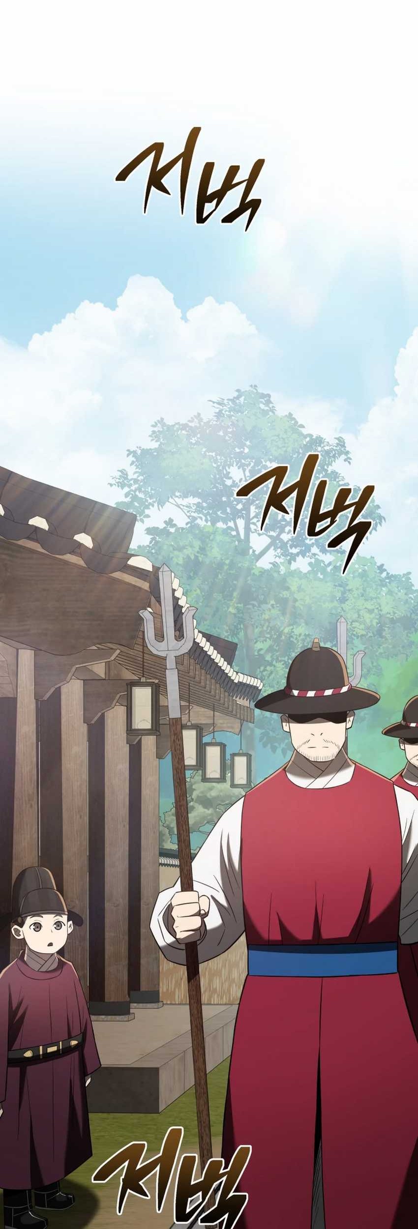 Black Corporation: Joseon Chapter 93 Gambar 70