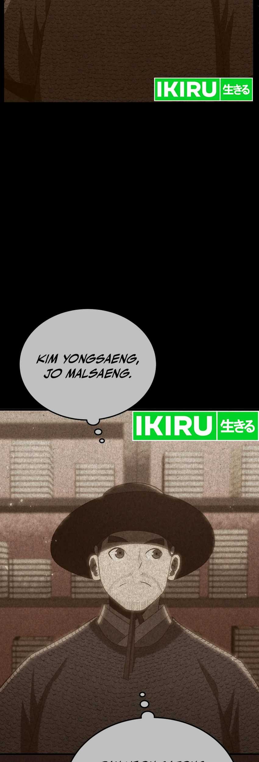 Black Corporation: Joseon Chapter 93 Gambar 52