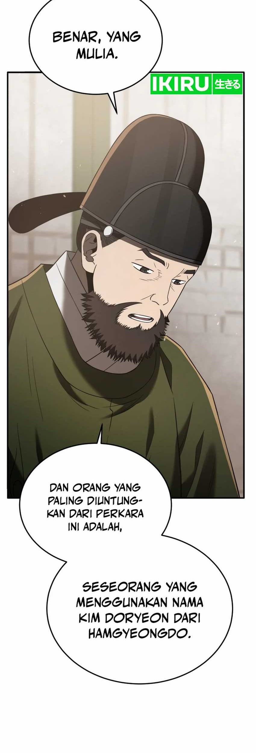 Black Corporation: Joseon Chapter 93 Gambar 60
