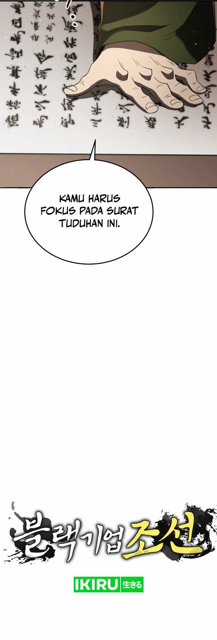 Black Corporation: Joseon Chapter 93 Gambar 7
