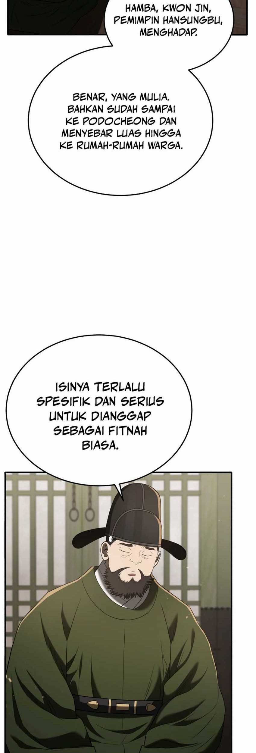 Black Corporation: Joseon Chapter 93 Gambar 10