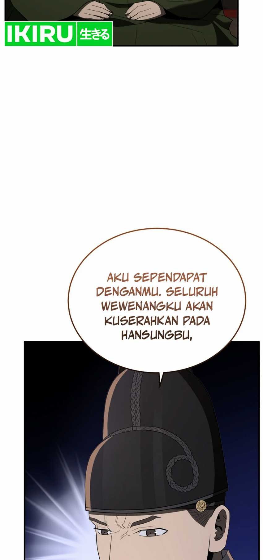 Black Corporation: Joseon Chapter 93 Gambar 11