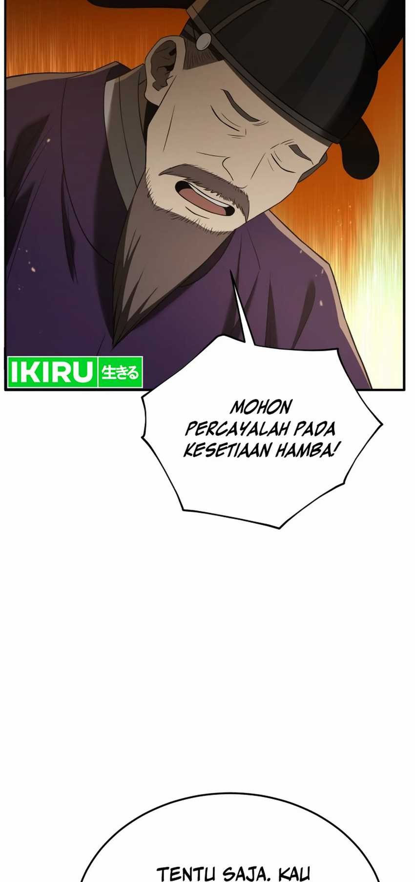 Black Corporation: Joseon Chapter 93 Gambar 16