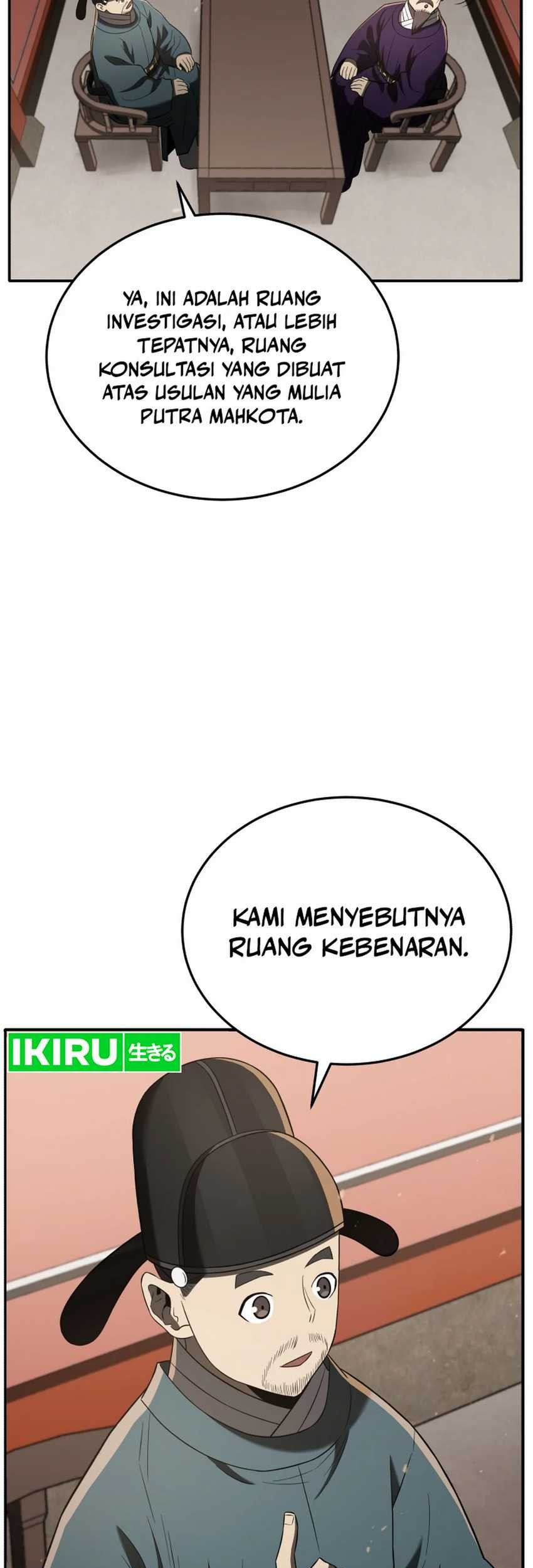 Black Corporation: Joseon Chapter 93 Gambar 22