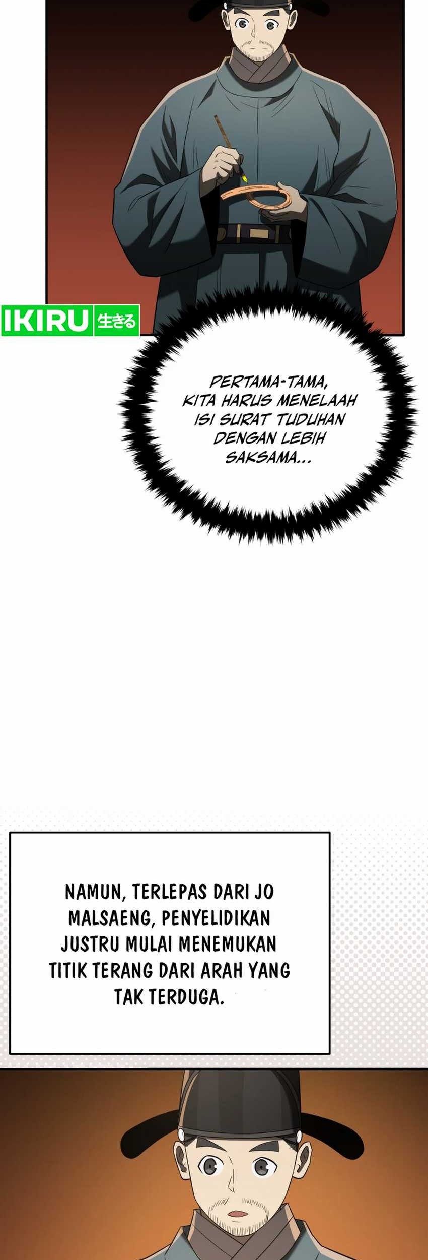 Black Corporation: Joseon Chapter 93 Gambar 29