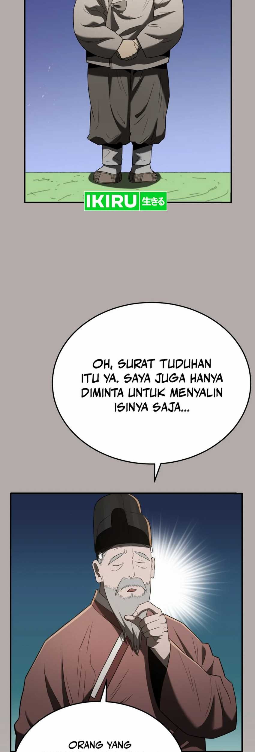 Black Corporation: Joseon Chapter 93 Gambar 32