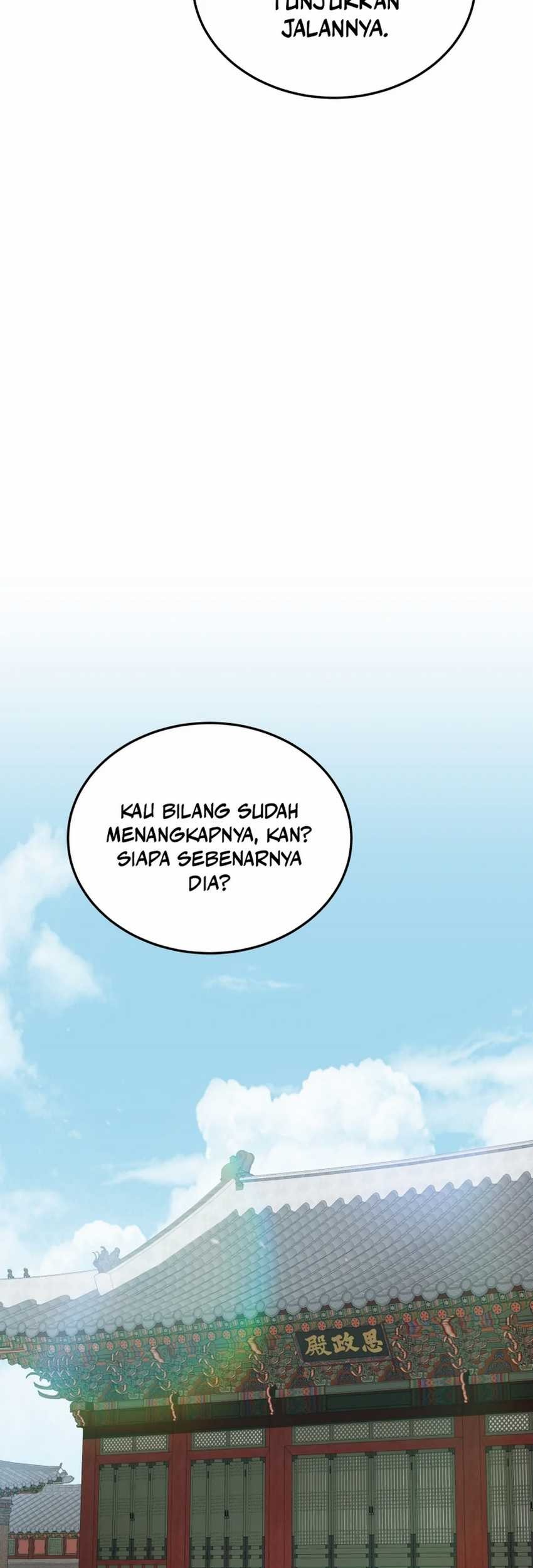 Black Corporation: Joseon Chapter 93 Gambar 37