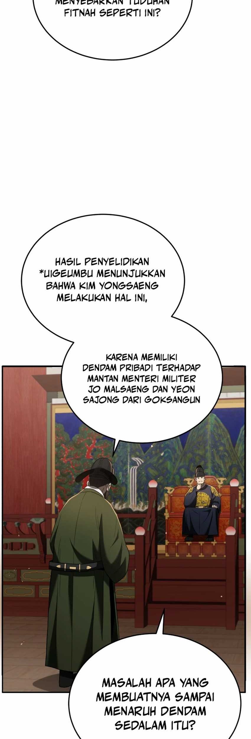 Black Corporation: Joseon Chapter 93 Gambar 40