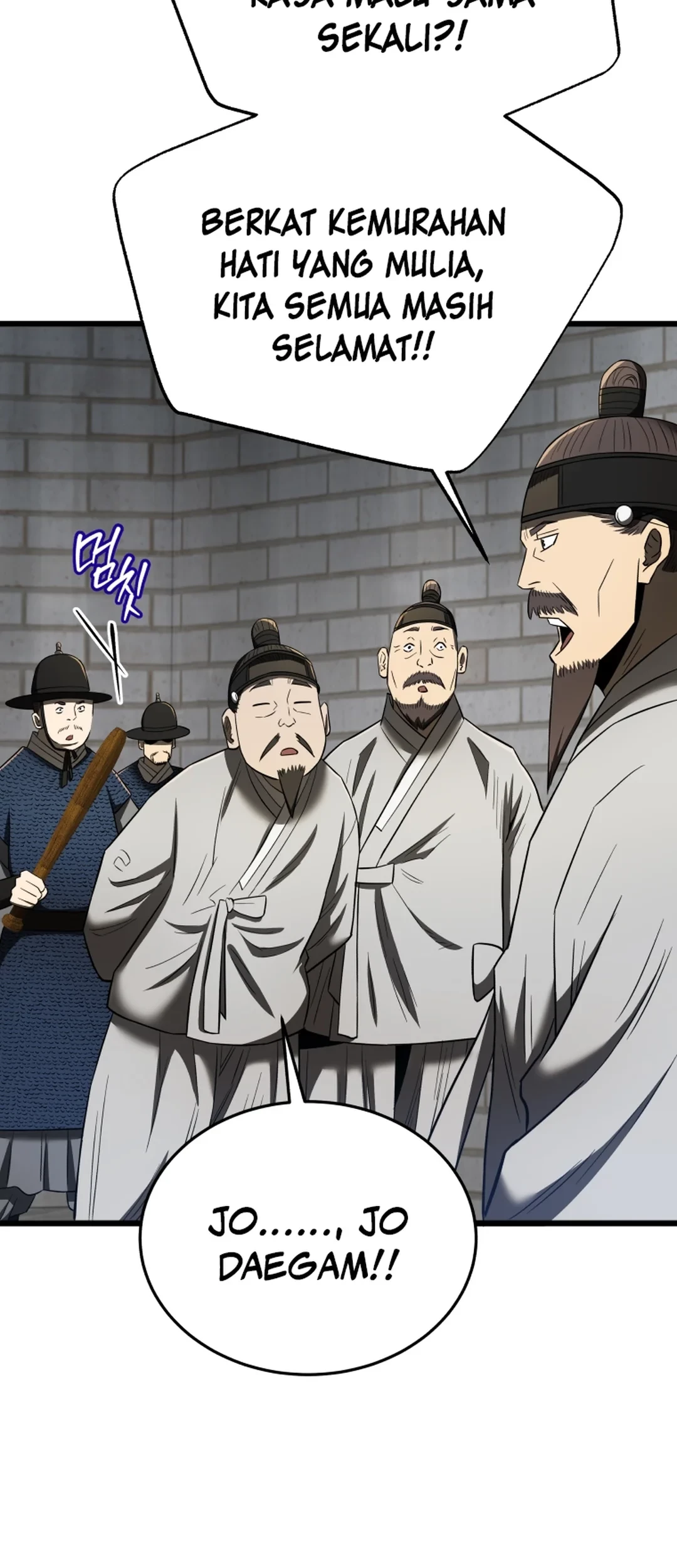 Black Corporation: Joseon Chapter 95 Gambar 78