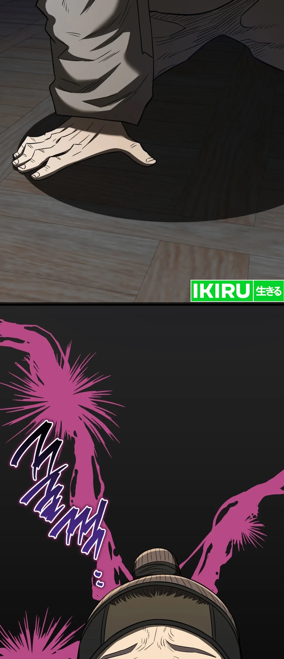 Black Corporation: Joseon Chapter 95 Gambar 96