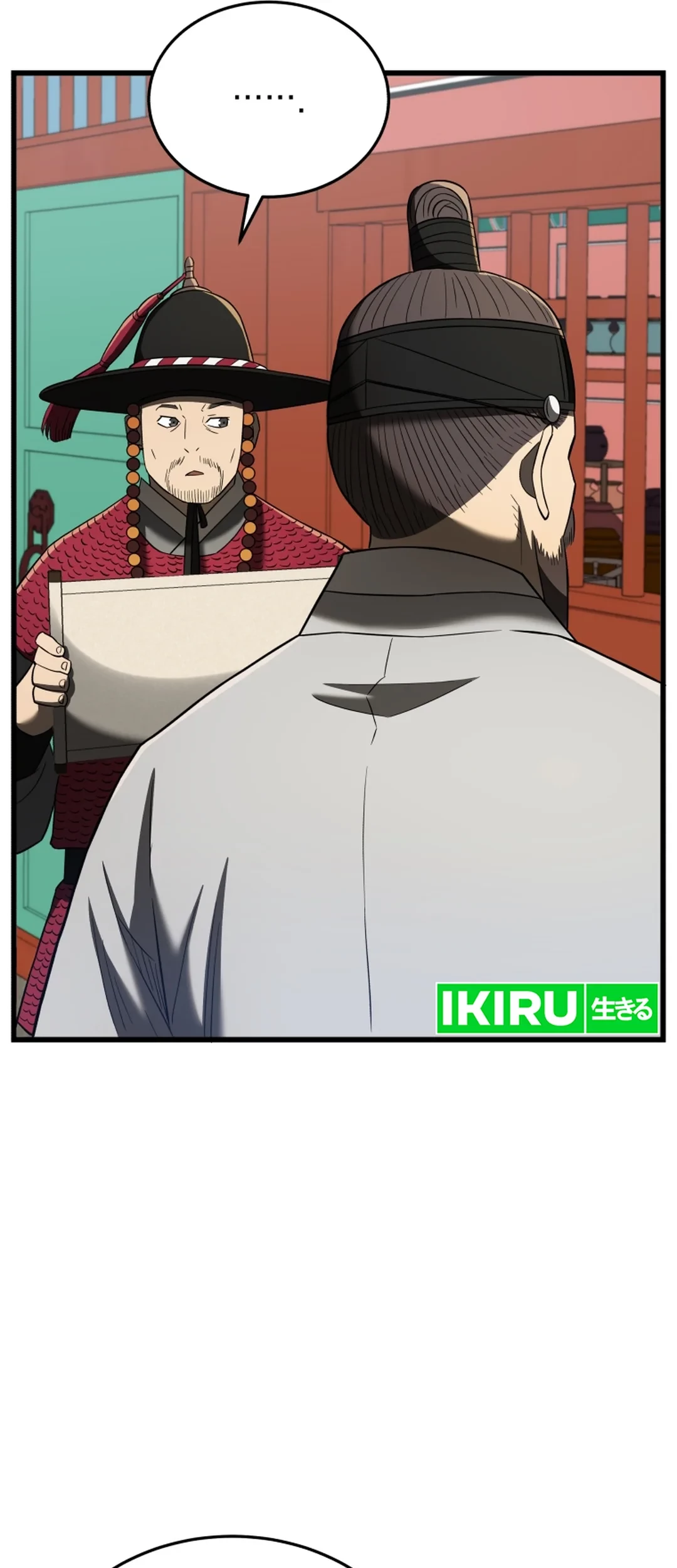 Black Corporation: Joseon Chapter 95 Gambar 50