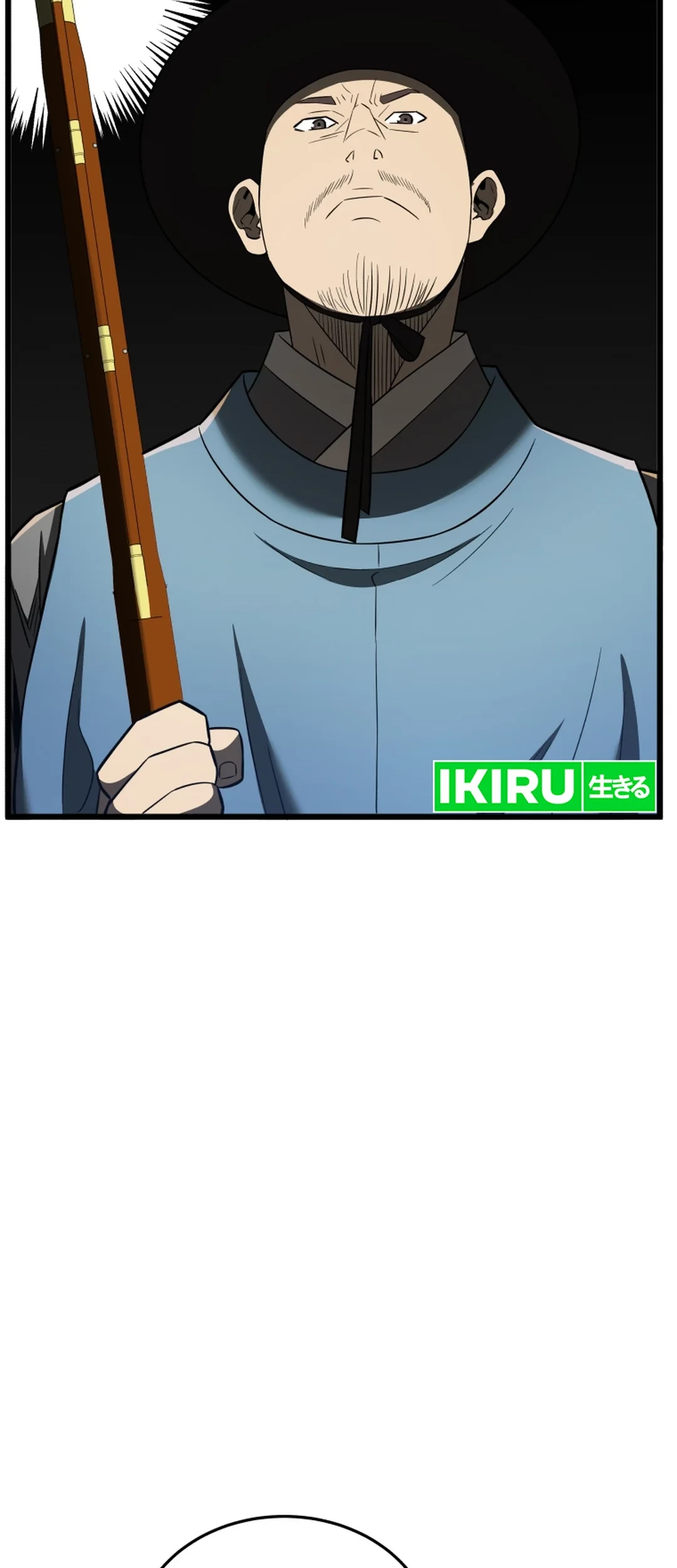 Black Corporation: Joseon Chapter 95 Gambar 59