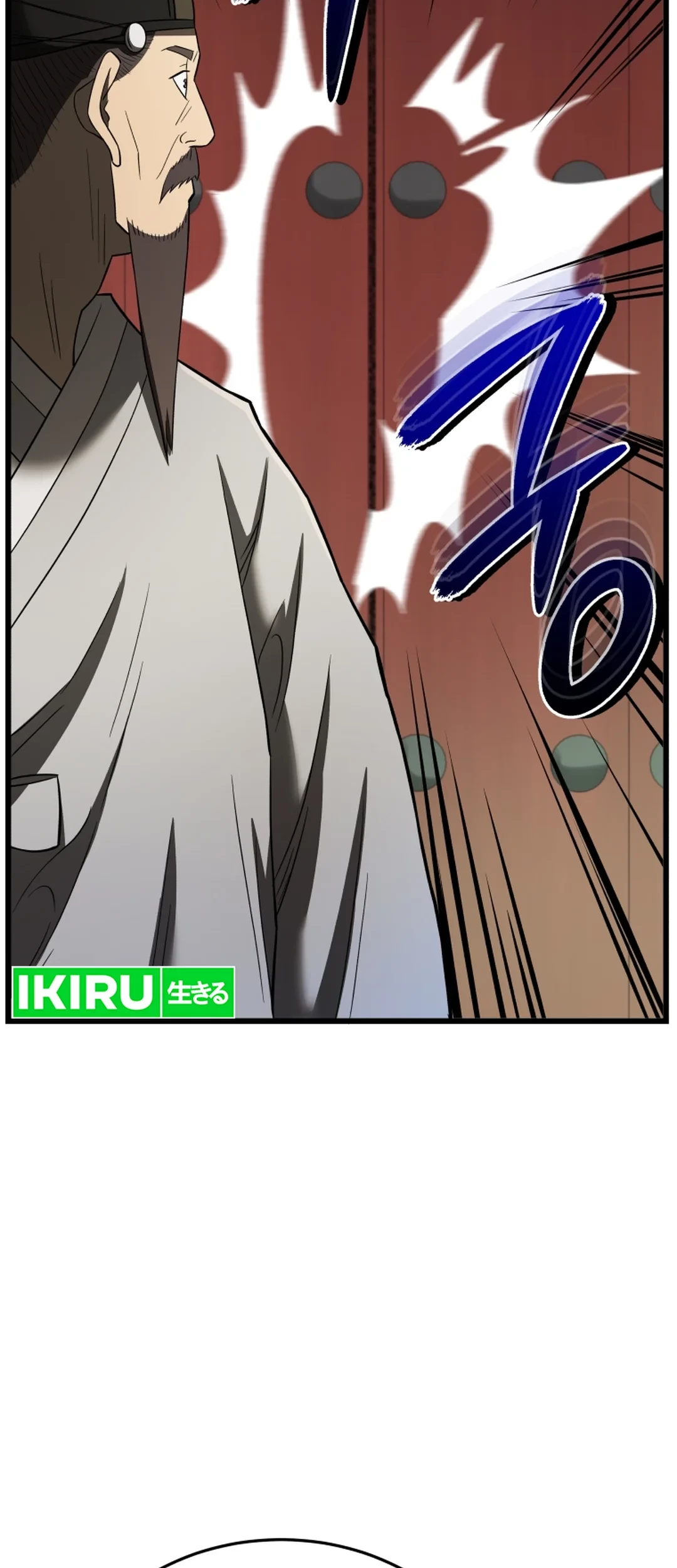 Black Corporation: Joseon Chapter 95 Gambar 66