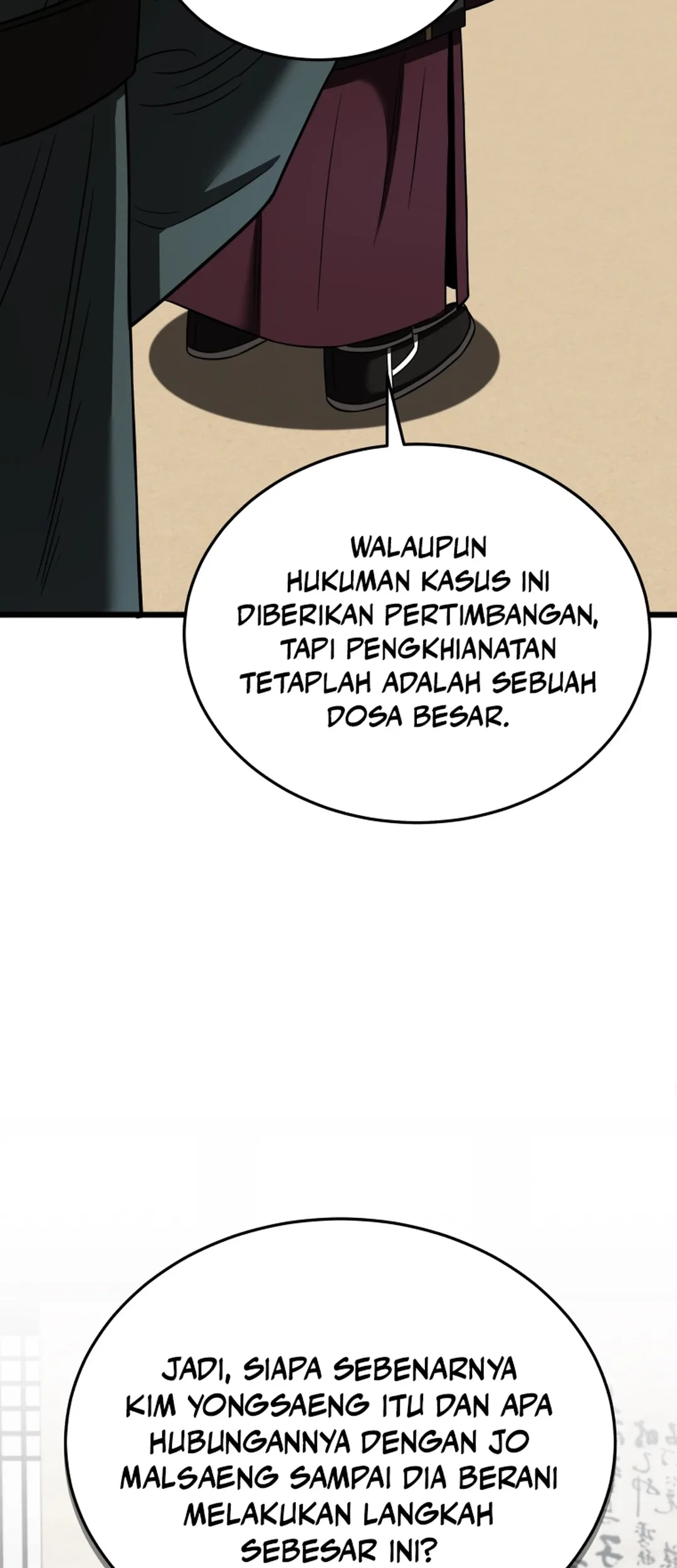 Black Corporation: Joseon Chapter 95 Gambar 118