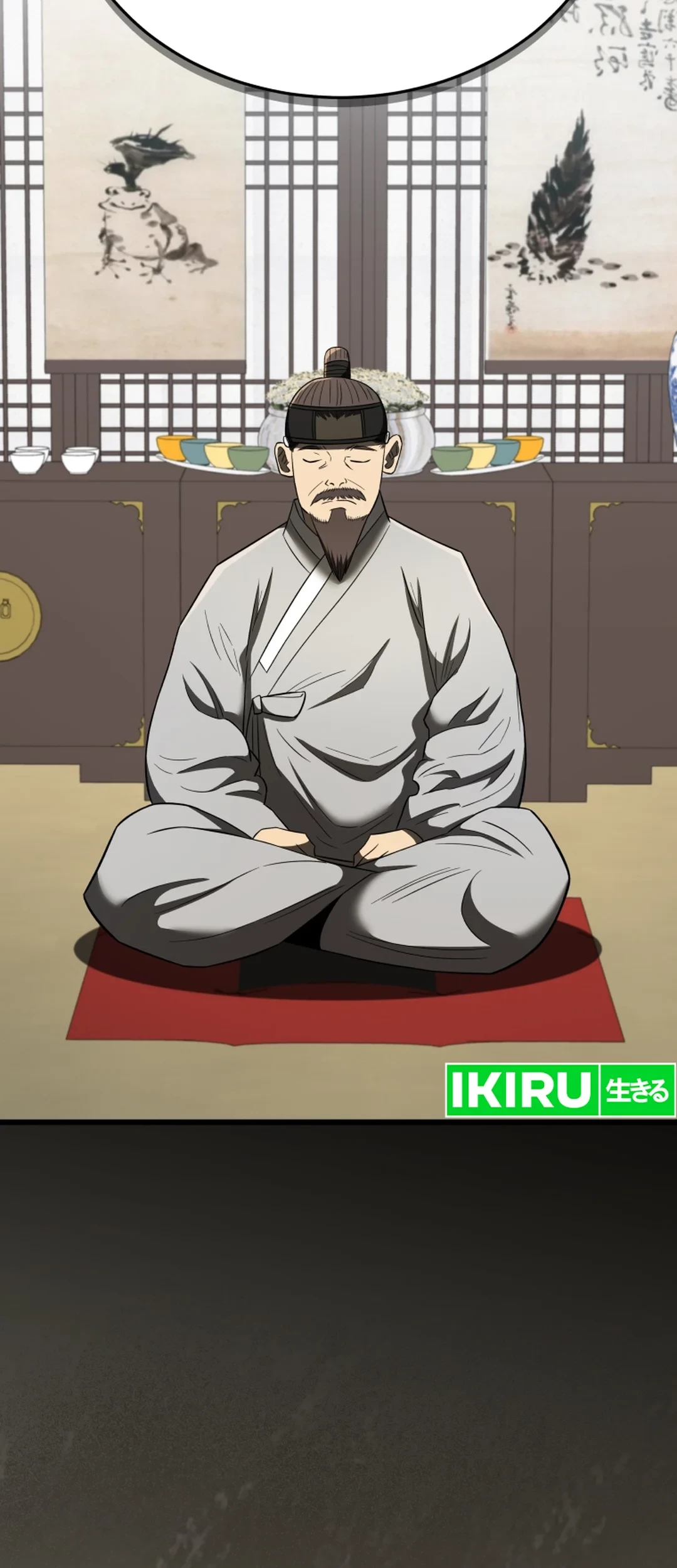 Black Corporation: Joseon Chapter 95 Gambar 119